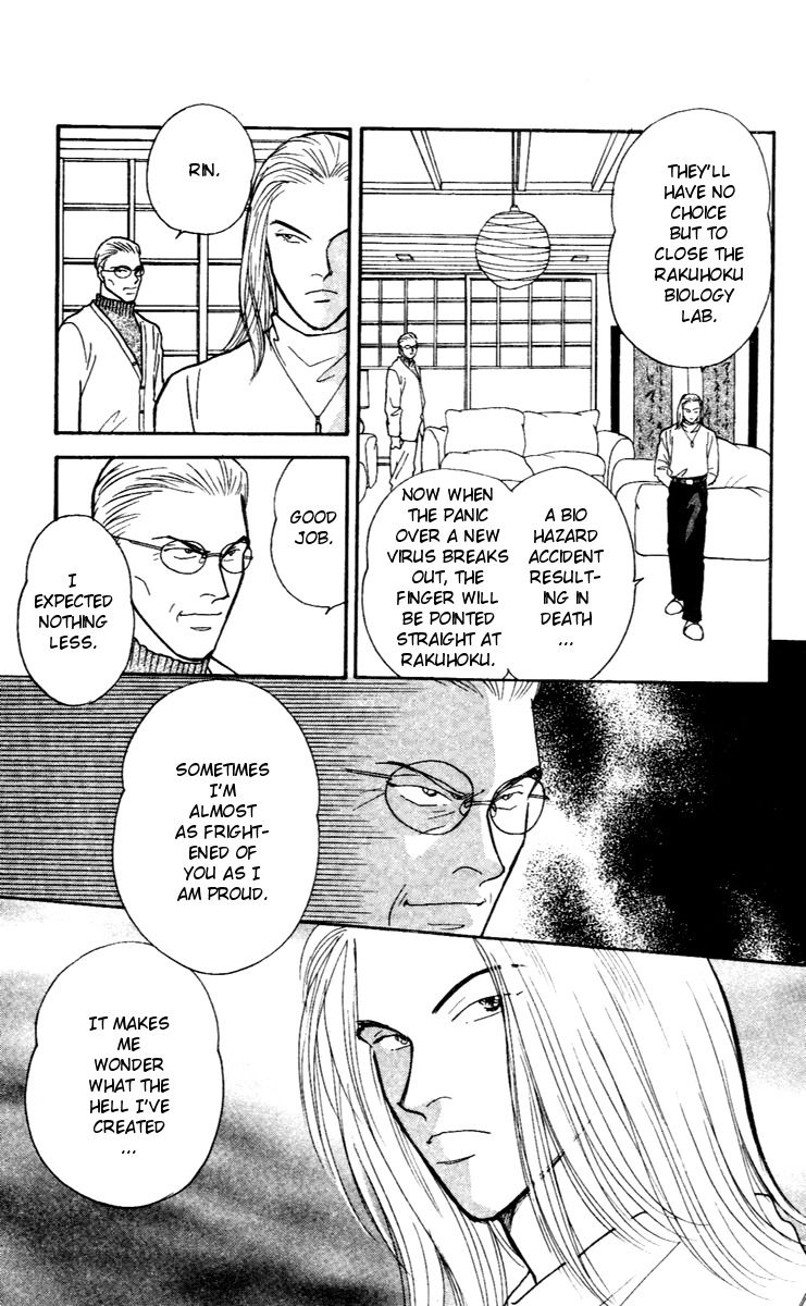 Yasha Chapter 31 page 27 - Chapter 31