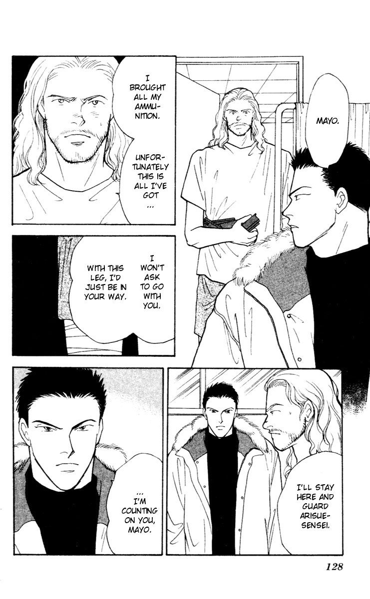 Yasha Chapter 31 page 4 - Chapter 31