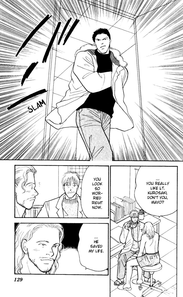 Yasha Chapter 31 page 5 - Chapter 31