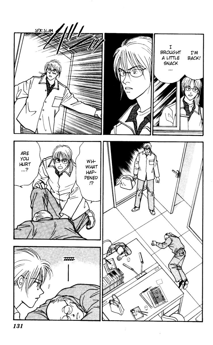 Yasha Chapter 31 page 7 - Chapter 31