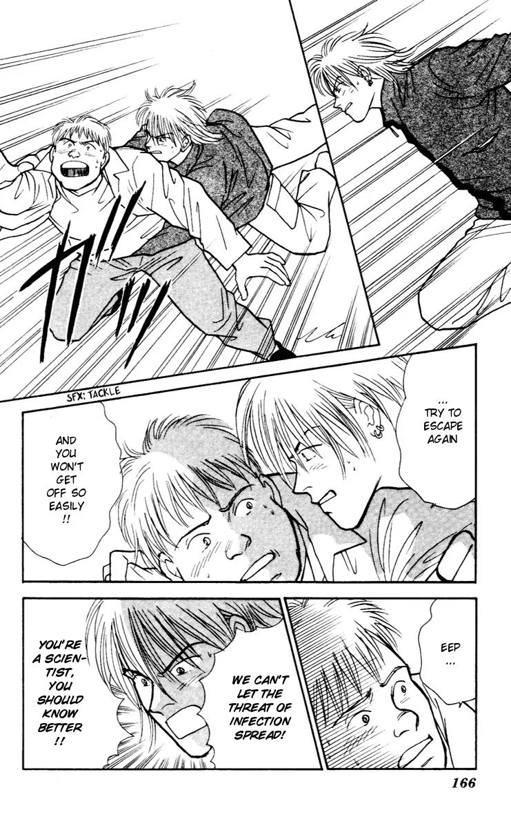 Yasha Chapter 32 page 11 - Chapter 32