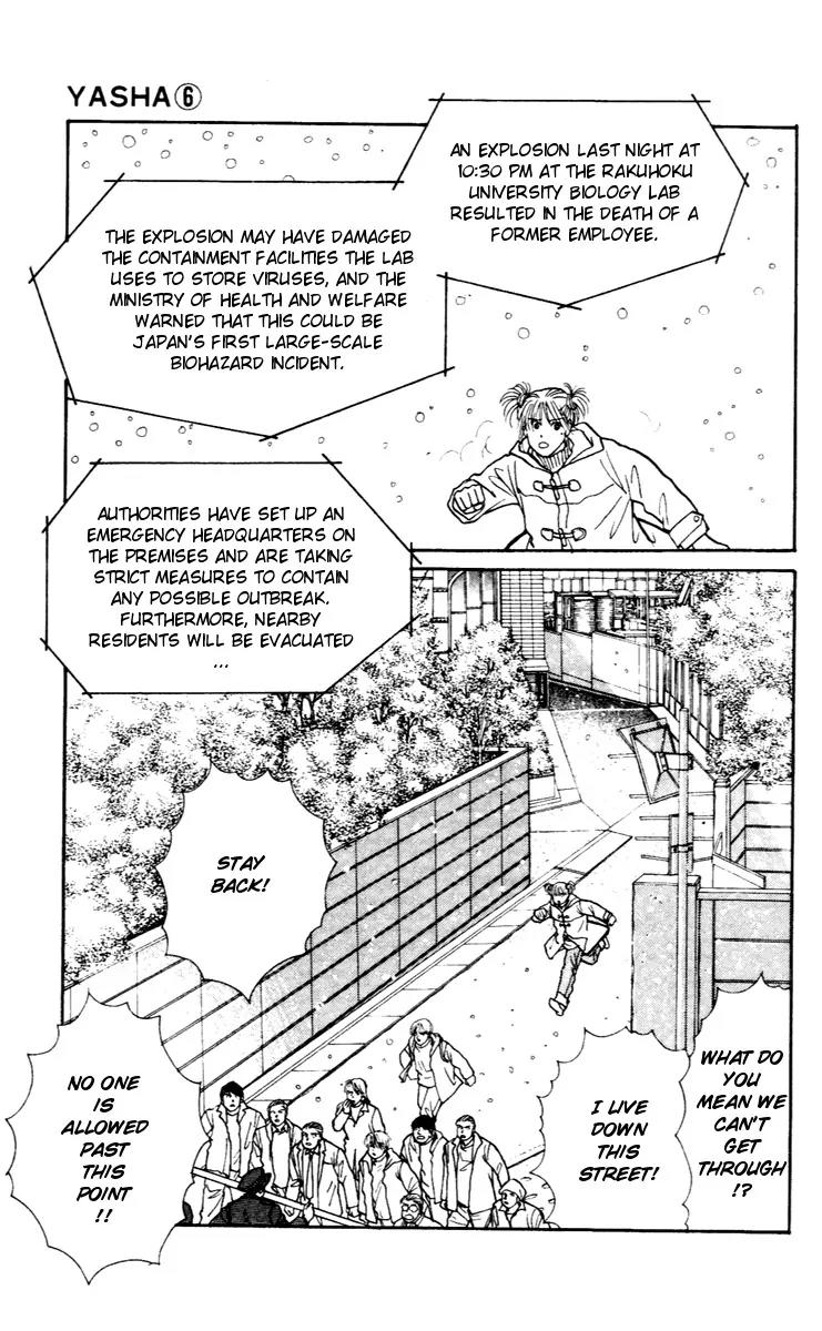 Yasha Chapter 32 page 16 - Chapter 32