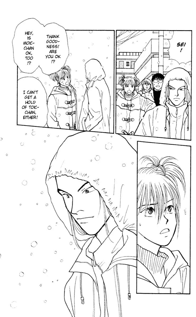 Yasha Chapter 32 page 18 - Chapter 32