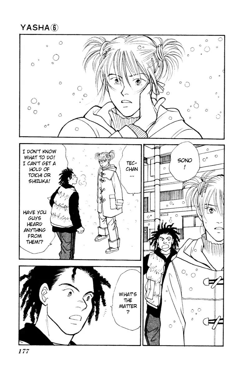 Yasha Chapter 32 page 22 - Chapter 32