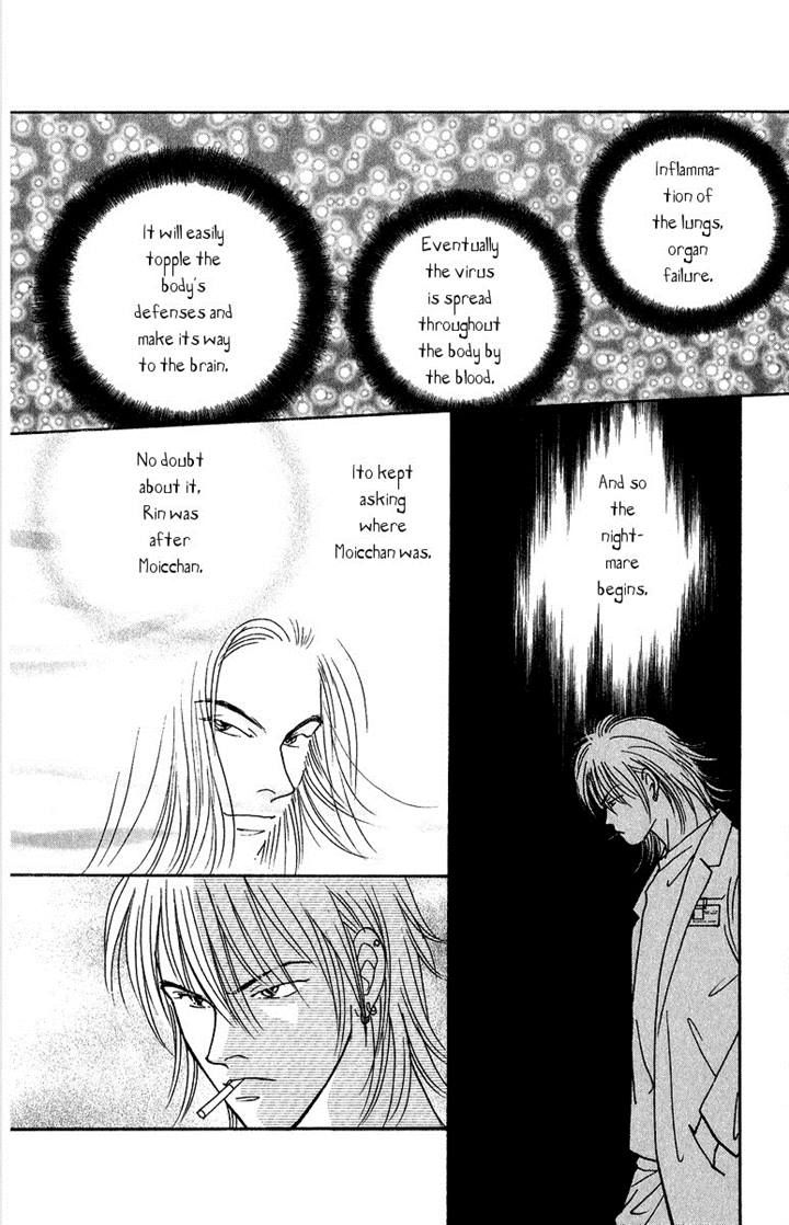 Yasha Chapter 33 page 15 - Chapter 33