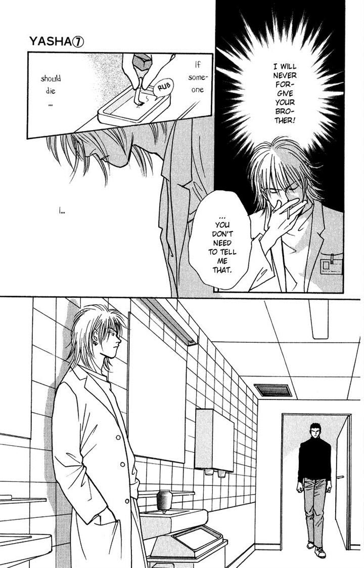 Yasha Chapter 33 page 16 - Chapter 33