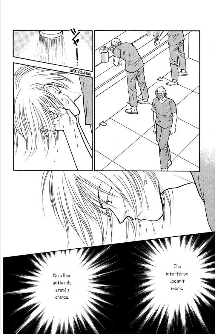 Yasha Chapter 33 page 25 - Chapter 33