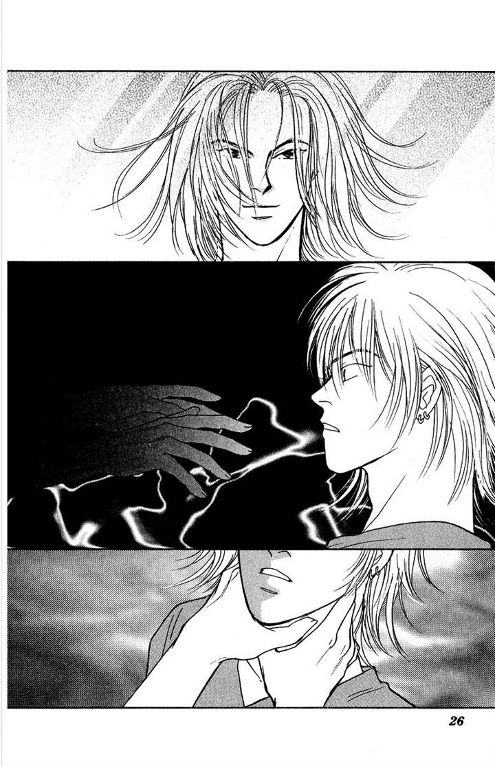 Yasha Chapter 33 page 27 - Chapter 33
