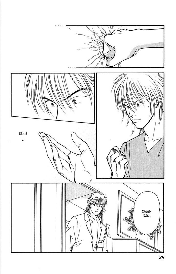 Yasha Chapter 33 page 29 - Chapter 33