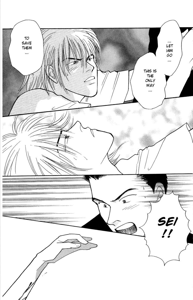 Yasha Chapter 34 page 15 - Chapter 34