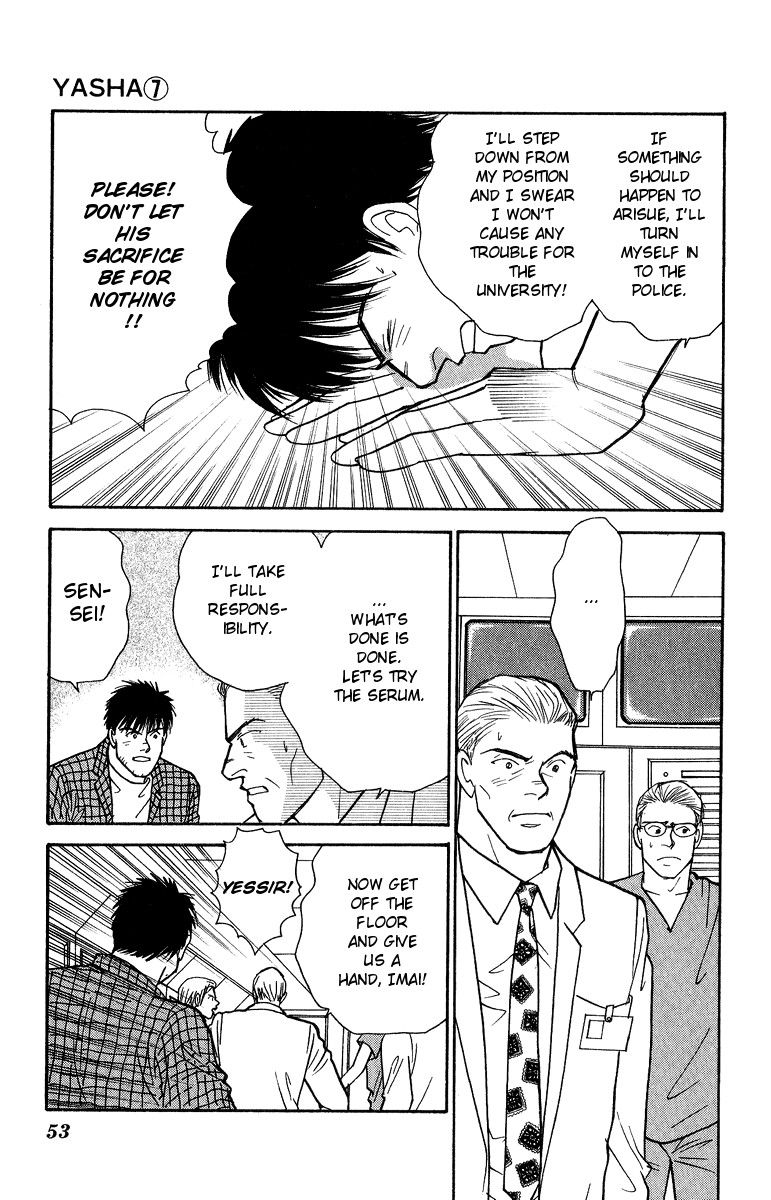 Yasha Chapter 34 page 20 - Chapter 34