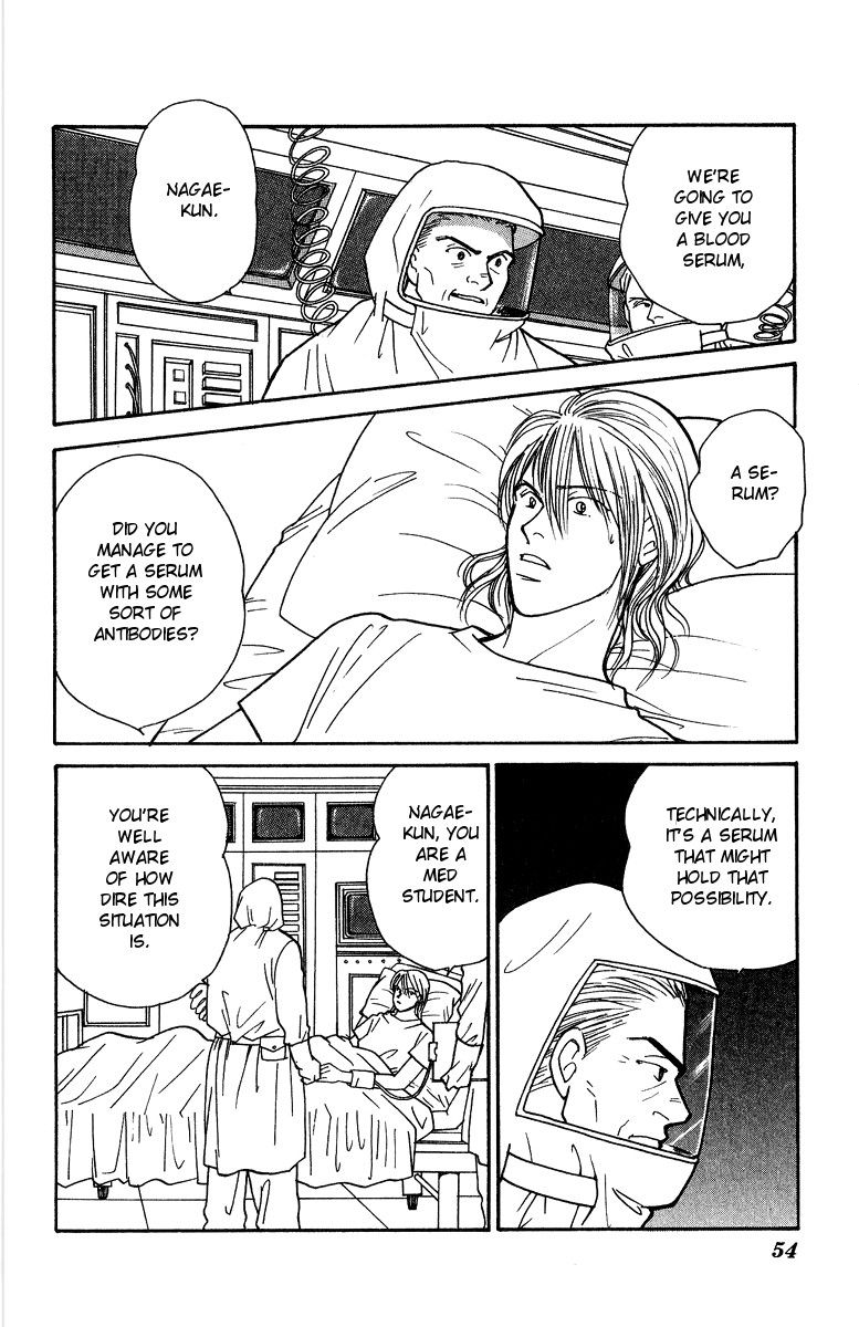 Yasha Chapter 34 page 21 - Chapter 34