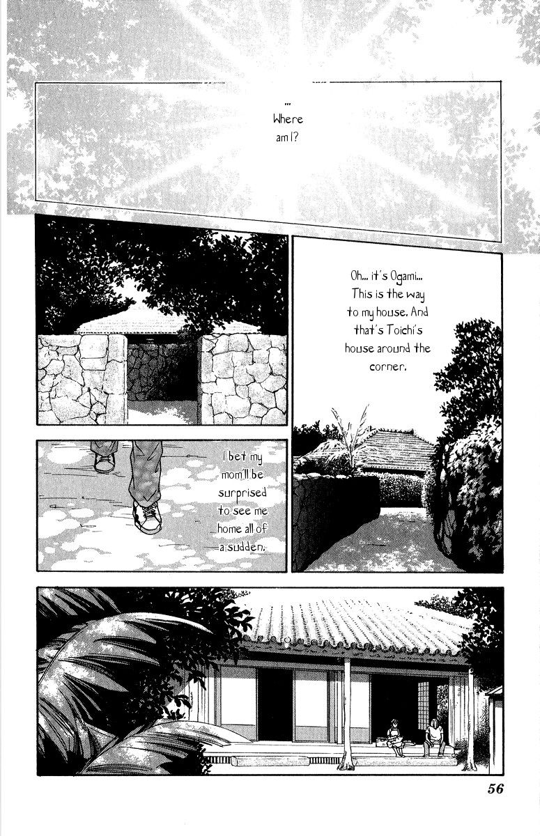 Yasha Chapter 34 page 23 - Chapter 34