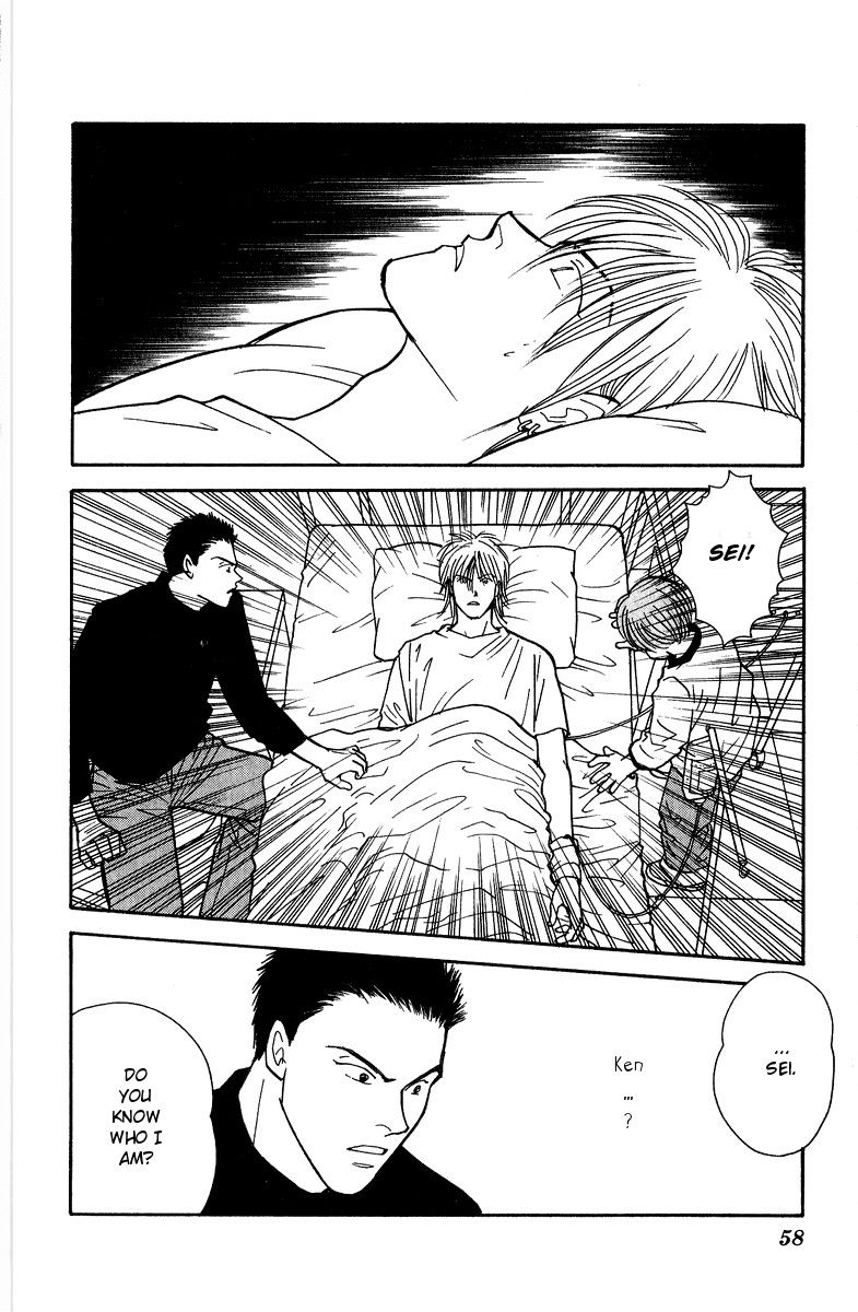 Yasha Chapter 34 page 25 - Chapter 34
