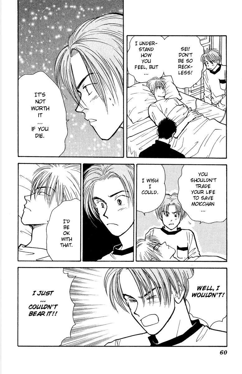 Yasha Chapter 34 page 27 - Chapter 34