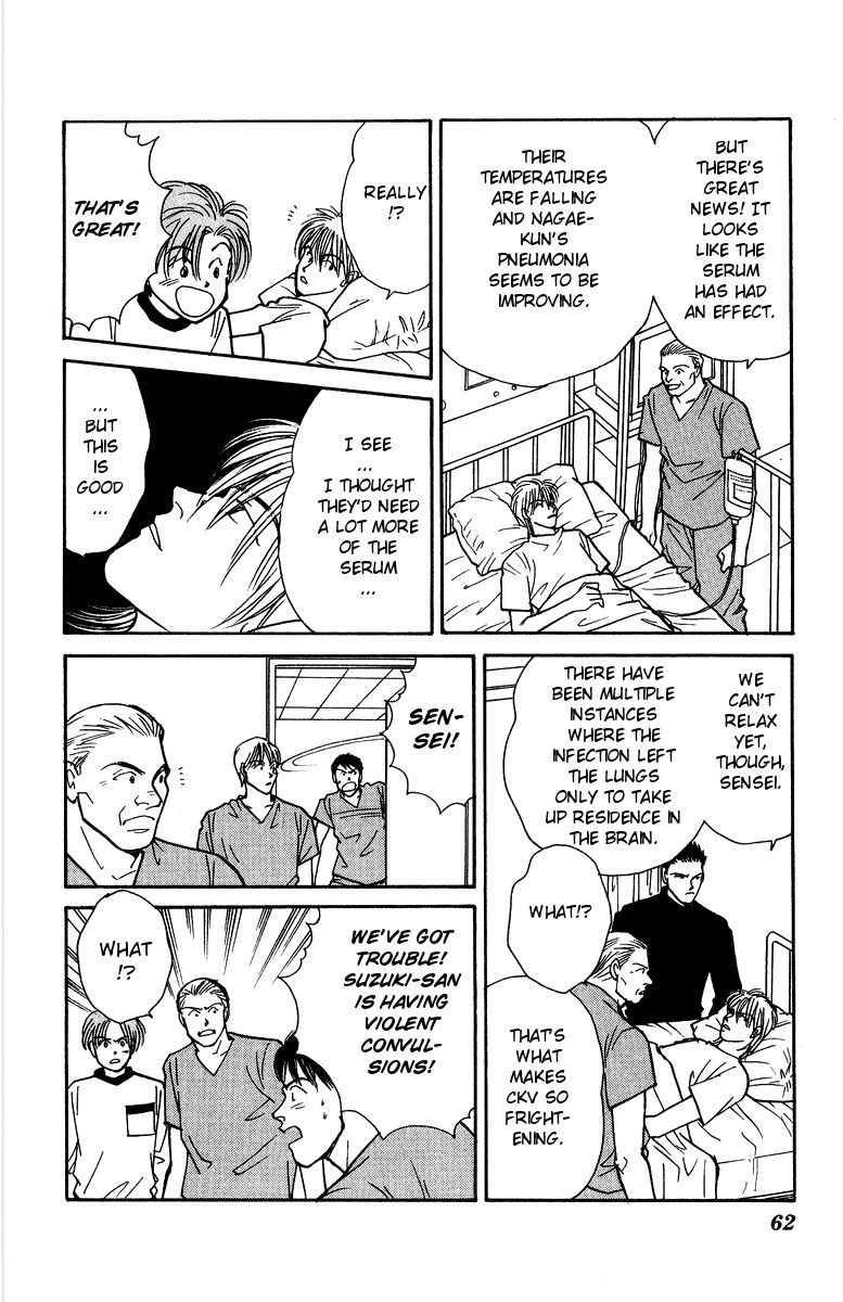 Yasha Chapter 34 page 29 - Chapter 34