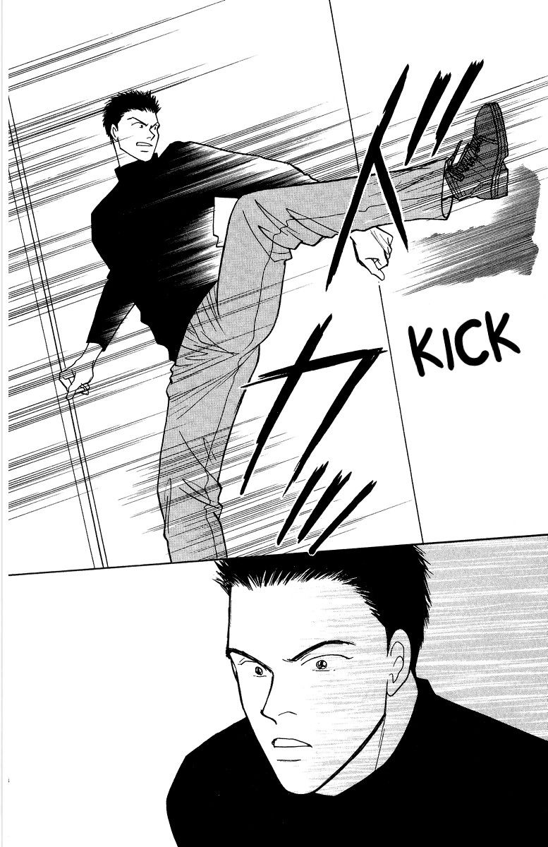 Yasha Chapter 34 page 7 - Chapter 34