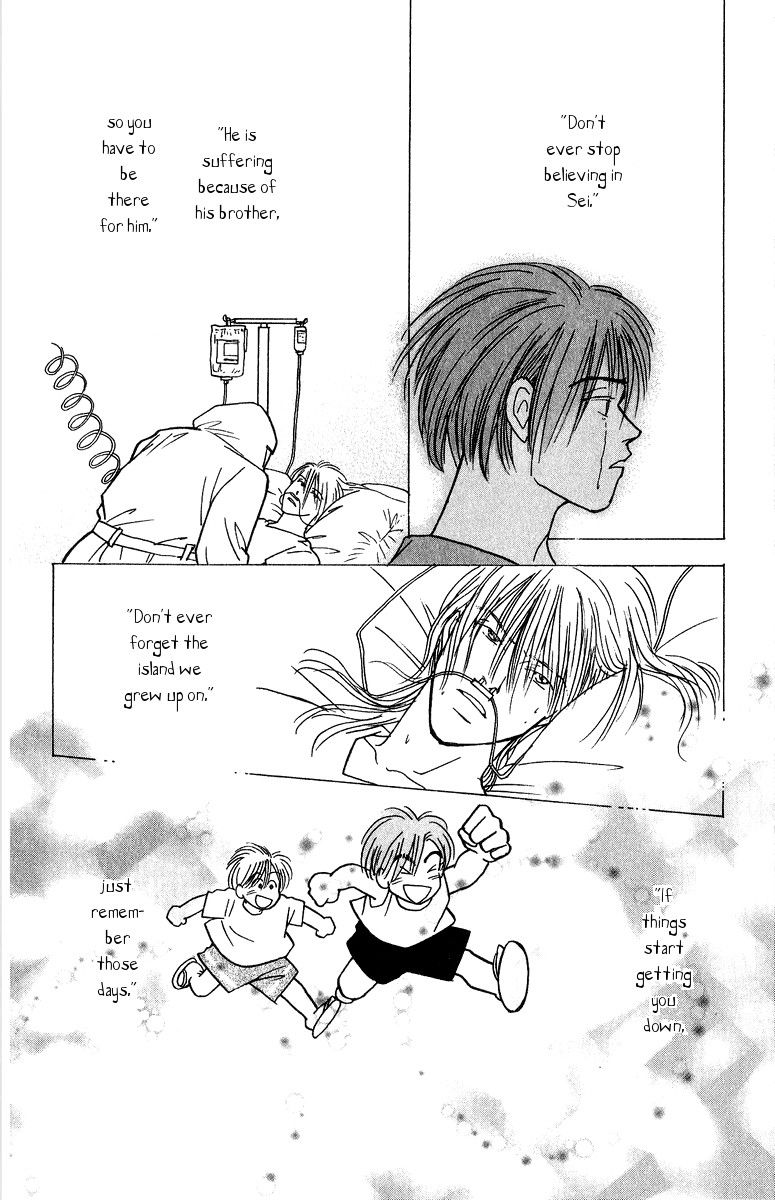 Yasha Chapter 35 page 22 - Chapter 35