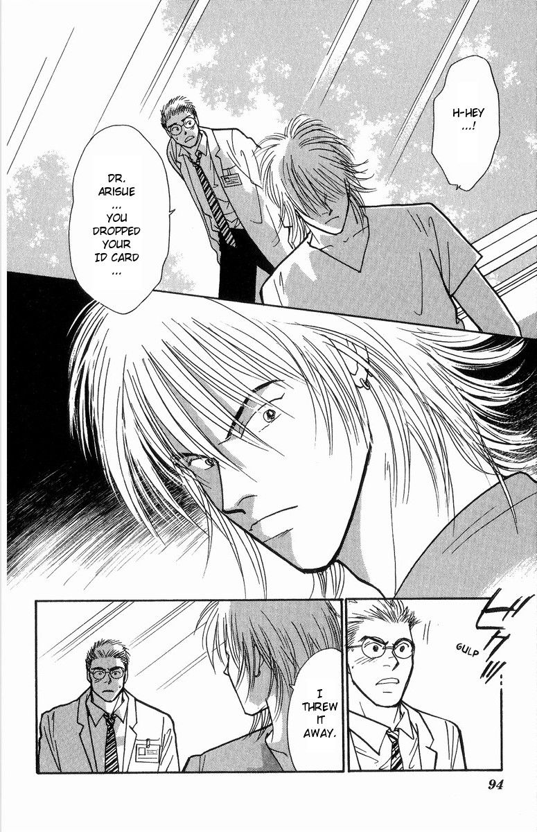 Yasha Chapter 35 page 28 - Chapter 35