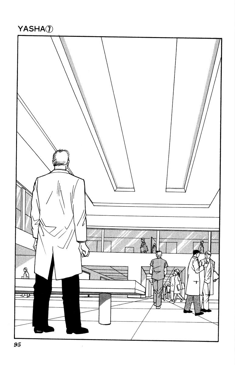 Yasha Chapter 35 page 29 - Chapter 35