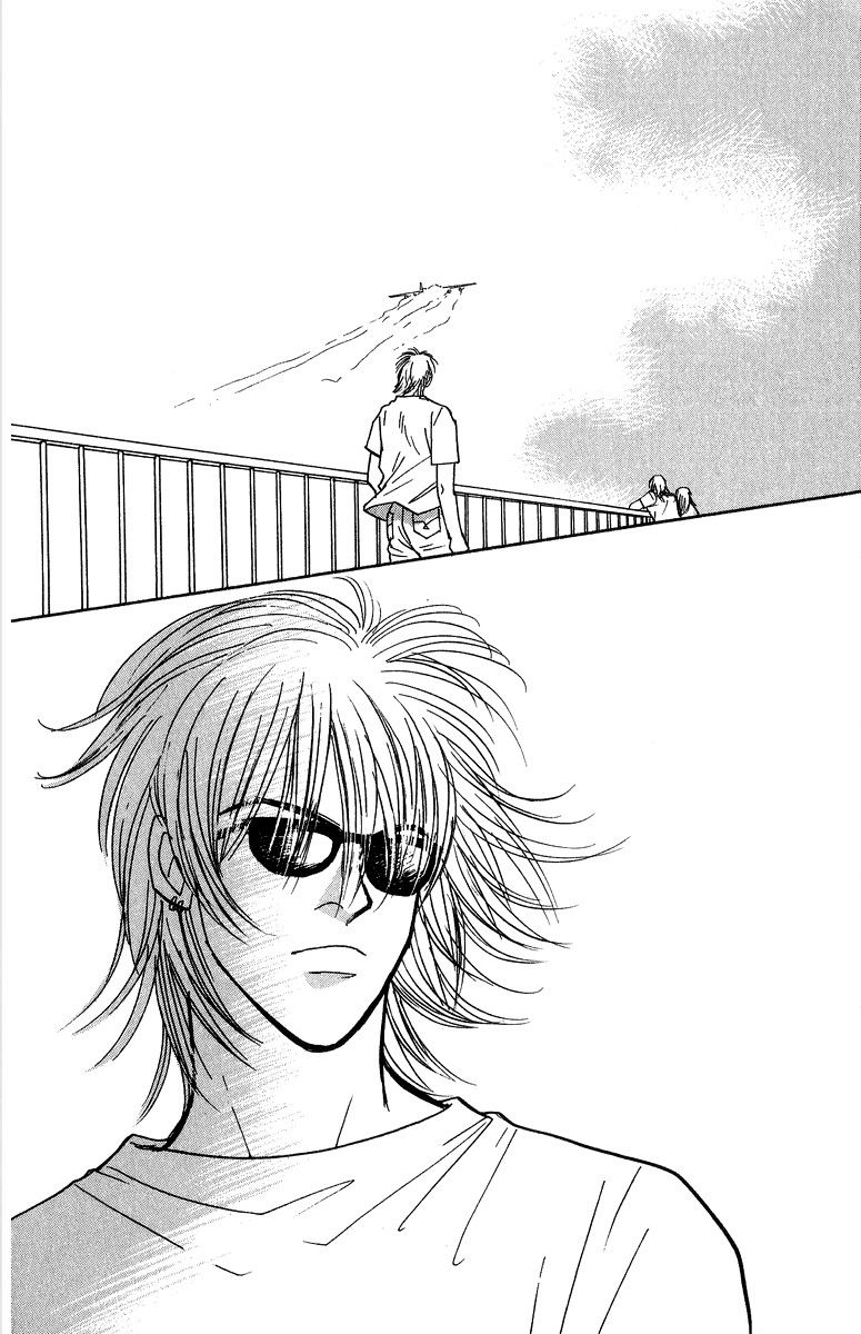 Yasha Chapter 35 page 34 - Chapter 35