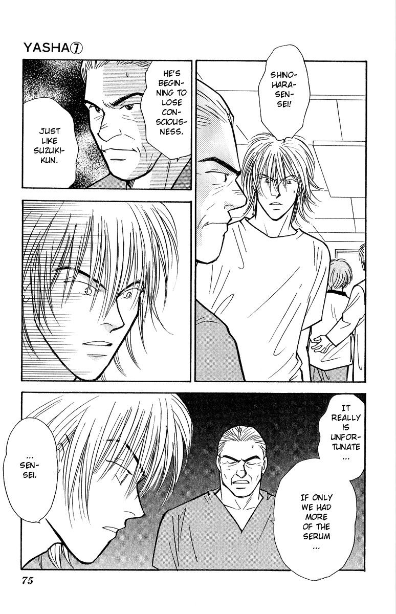 Yasha Chapter 35 page 9 - Chapter 35