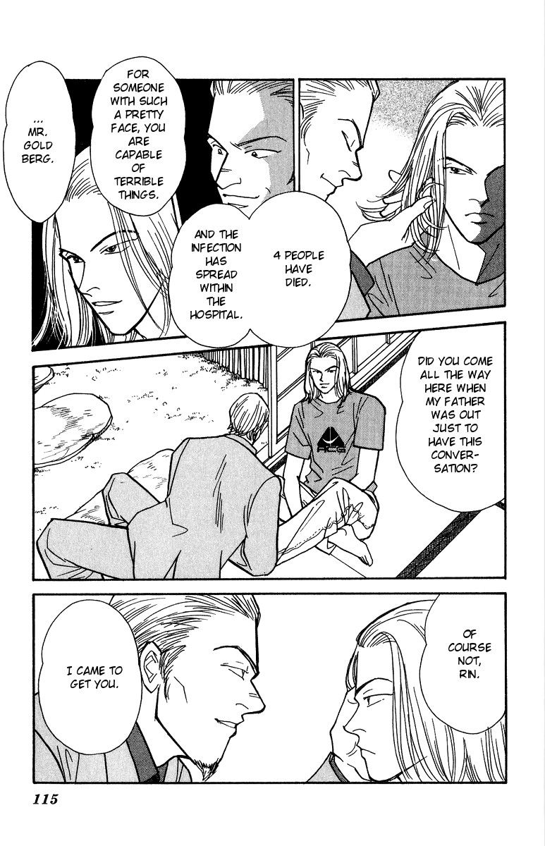 Yasha Chapter 36 page 14 - Chapter 36 : Read Online