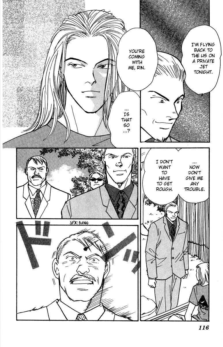 Yasha Chapter 36 page 15 - Chapter 36 : Read Online
