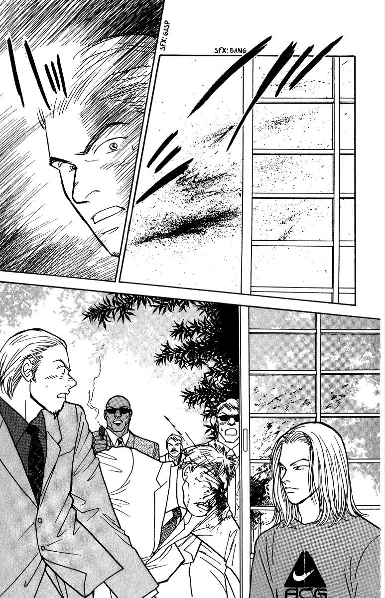 Yasha Chapter 36 page 16 - Chapter 36 : Read Online
