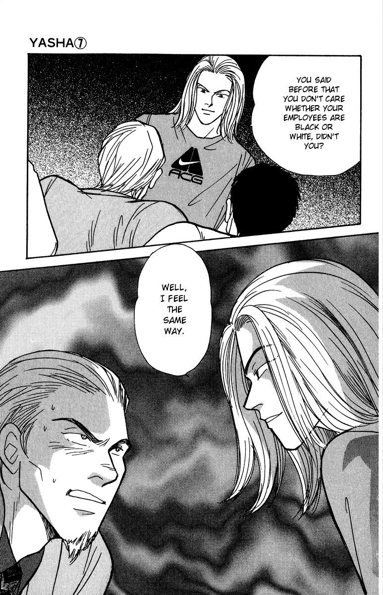 Yasha Chapter 36 page 24 - Chapter 36 : Read Online