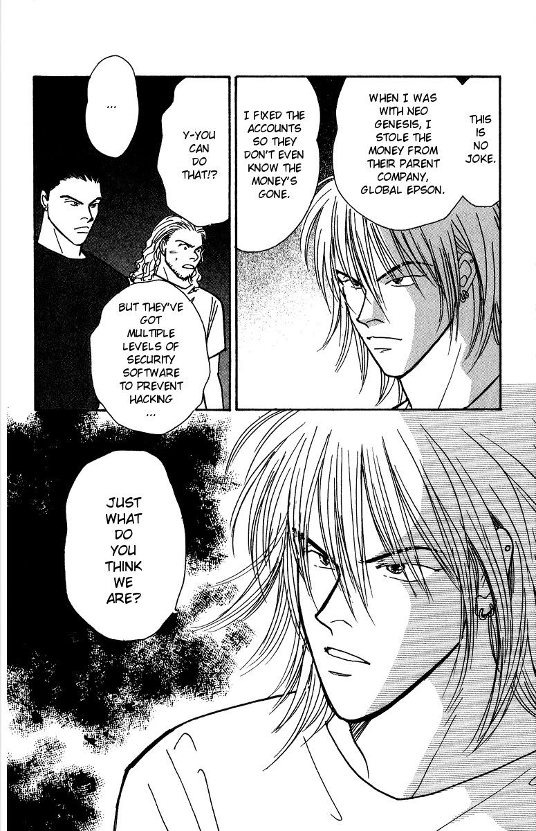 Yasha Chapter 36 page 7 - Chapter 36 : Read Online