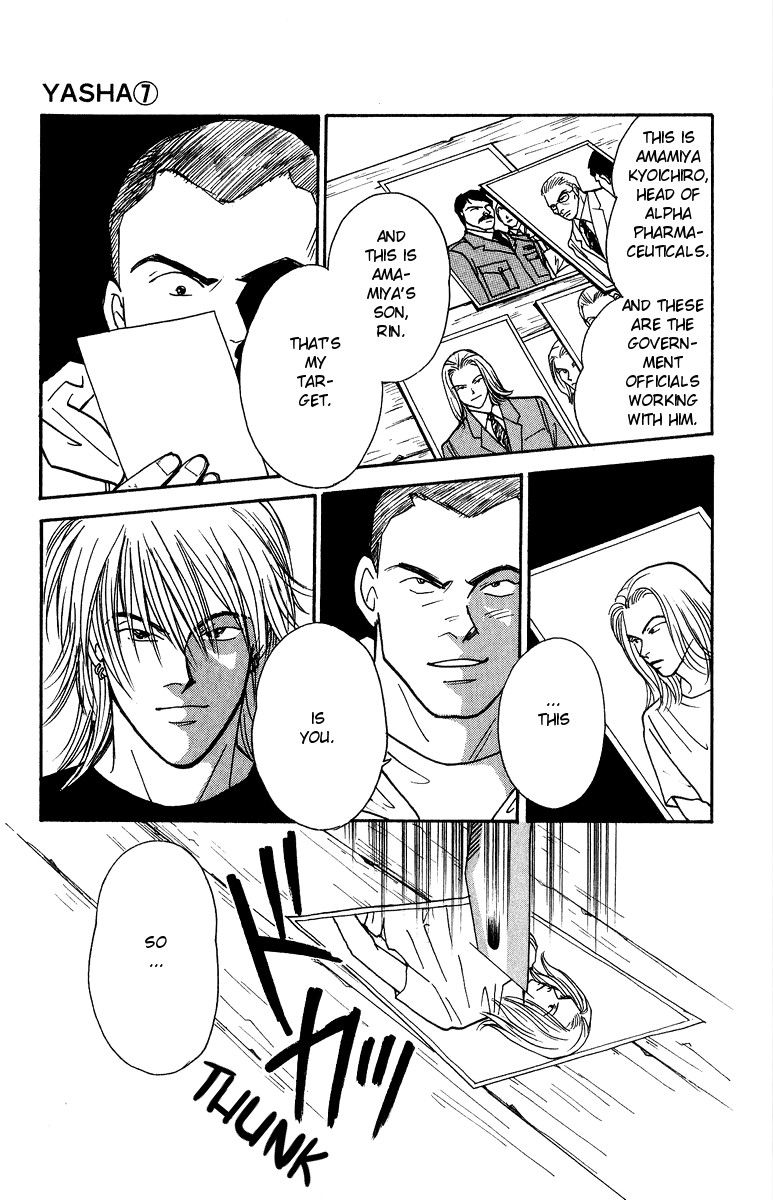 Yasha Chapter 37 page 14 - Chapter 37