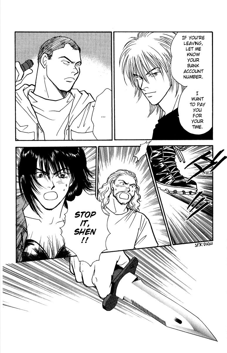 Yasha Chapter 37 page 17 - Chapter 37