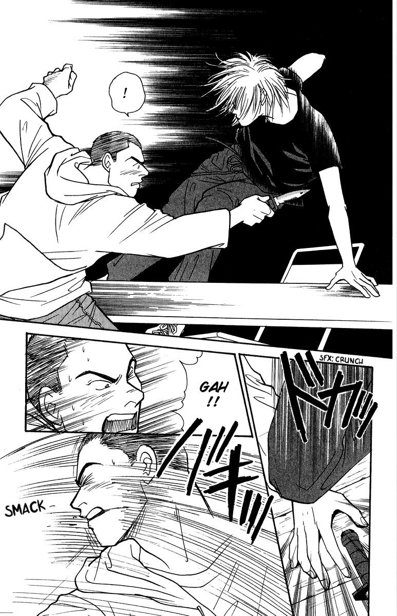 Yasha Chapter 37 page 18 - Chapter 37