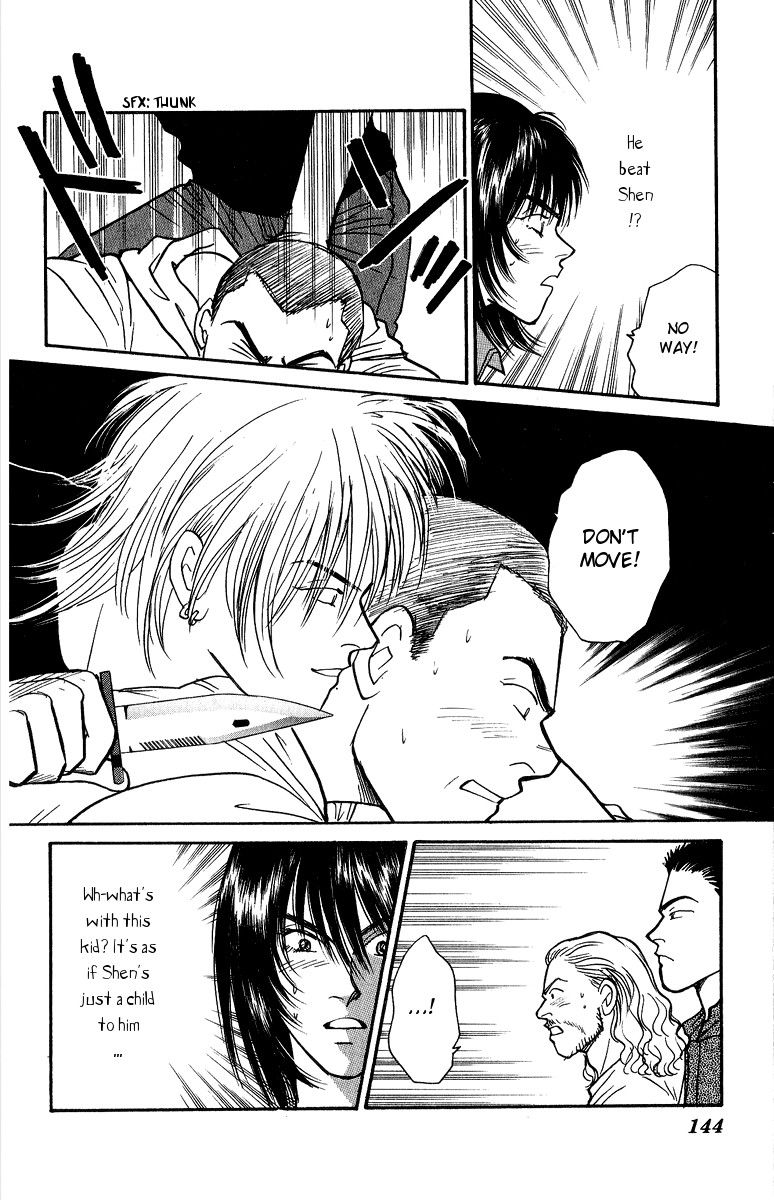 Yasha Chapter 37 page 19 - Chapter 37
