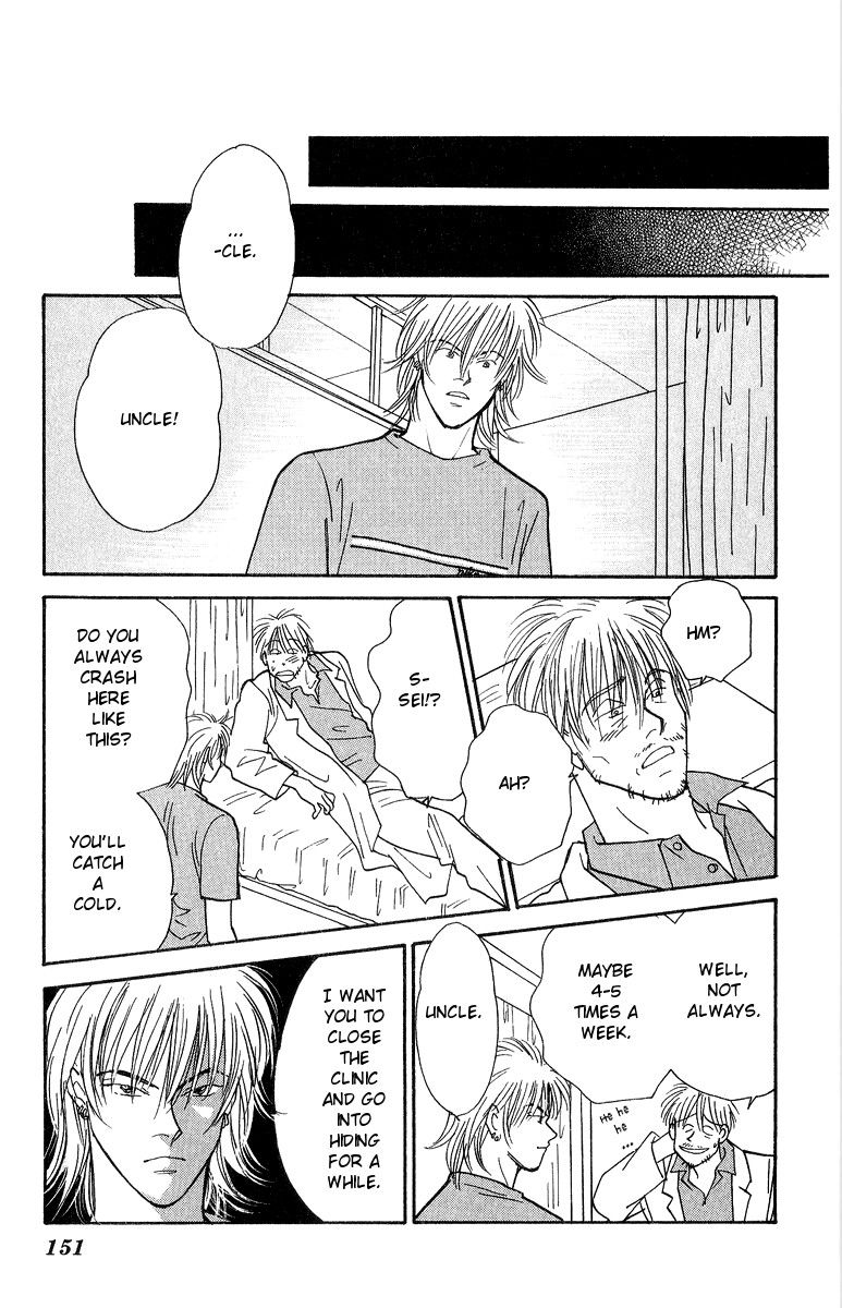 Yasha Chapter 37 page 26 - Chapter 37