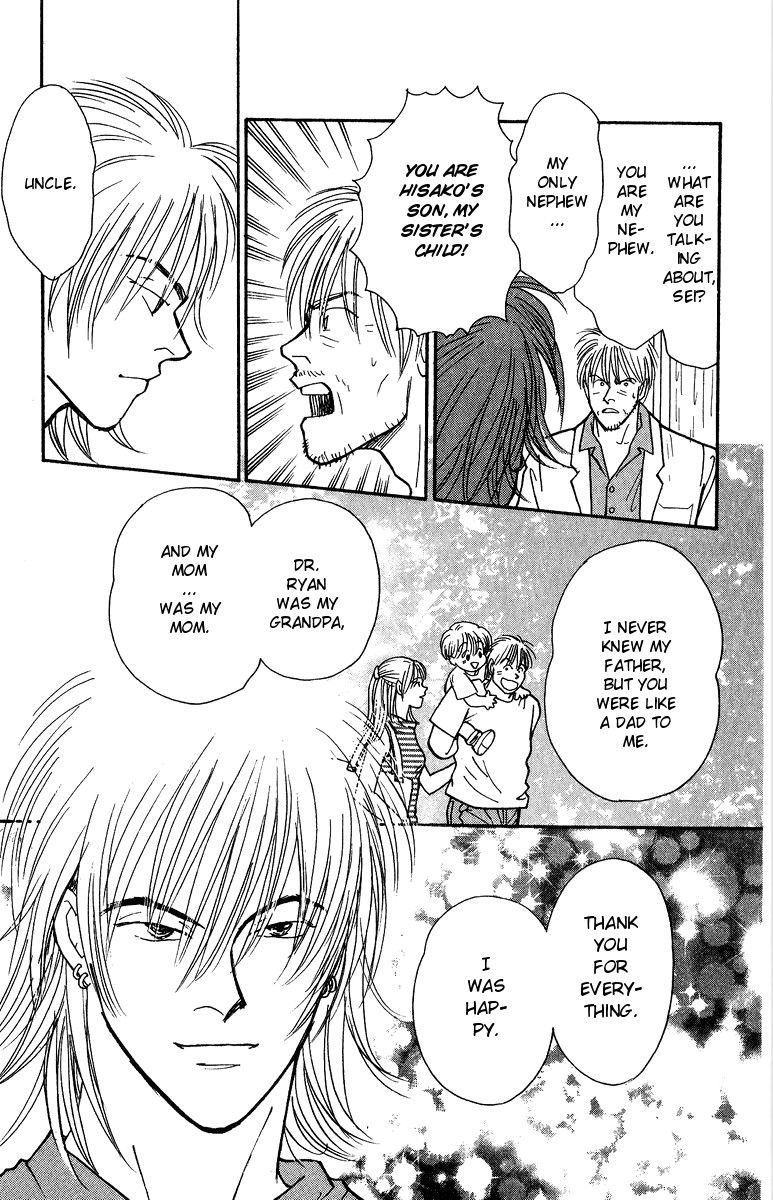 Yasha Chapter 37 page 28 - Chapter 37
