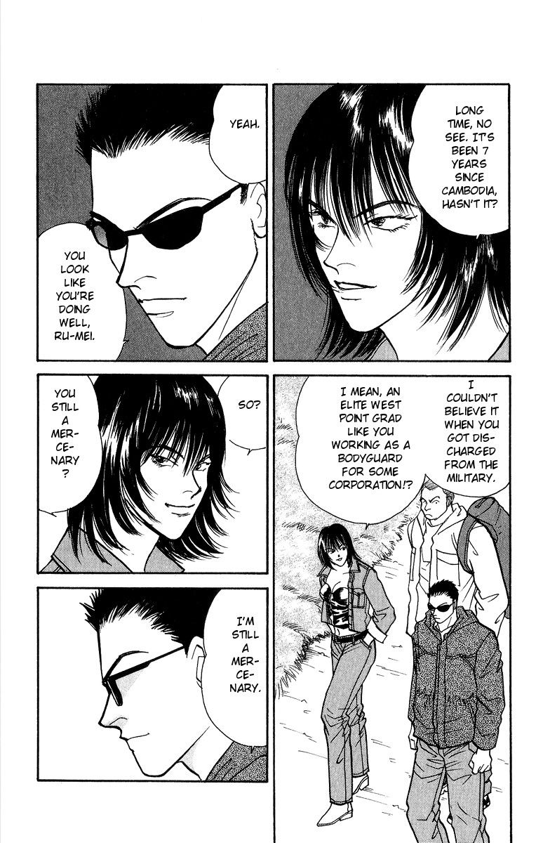 Yasha Chapter 37 page 5 - Chapter 37