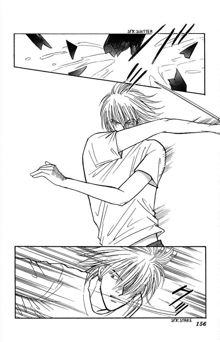 Yasha Chapter 38 page 1 - Chapter 38