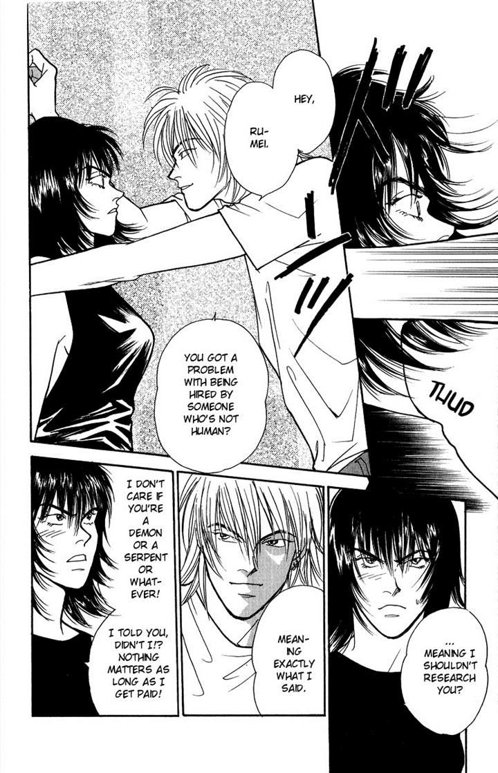Yasha Chapter 38 page 11 - Chapter 38