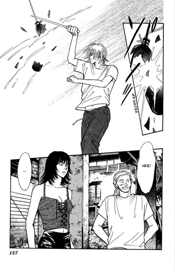 Yasha Chapter 38 page 2 - Chapter 38
