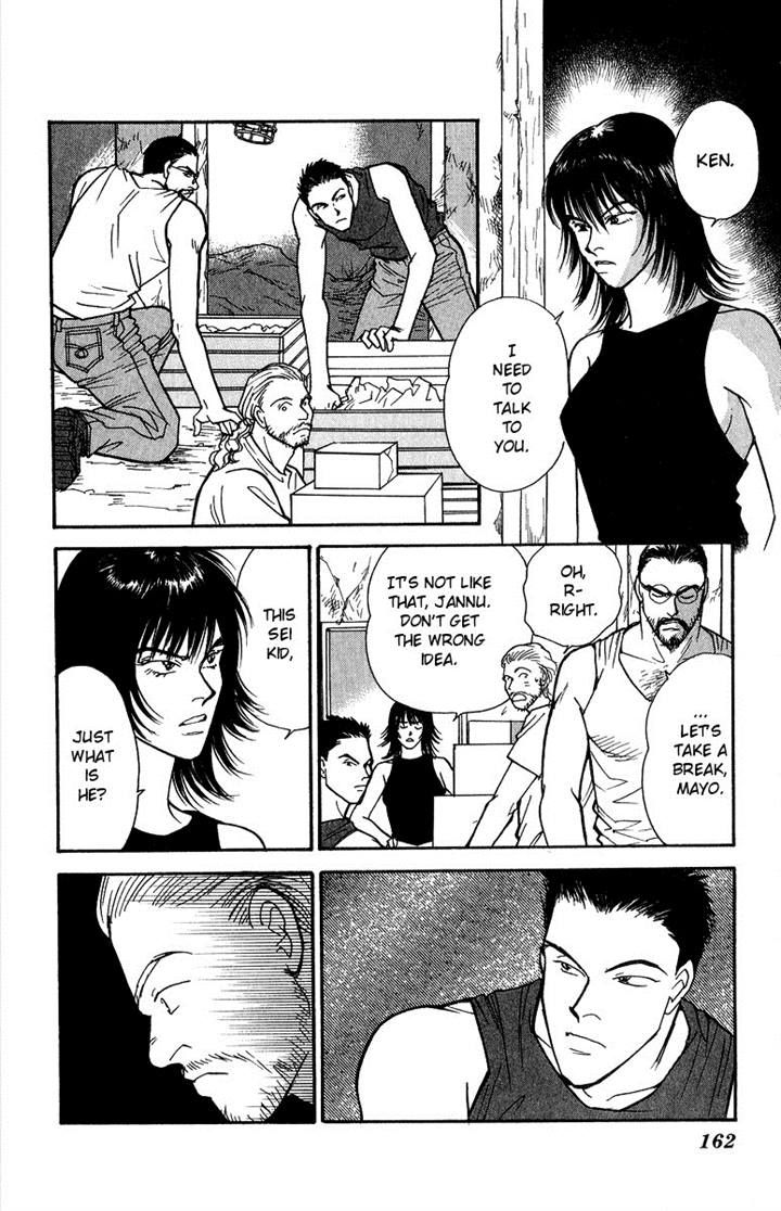 Yasha Chapter 38 page 7 - Chapter 38