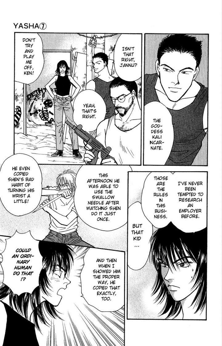 Yasha Chapter 38 page 8 - Chapter 38