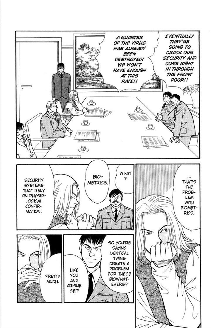 Yasha Chapter 39 page 32 - Chapter 39 v2