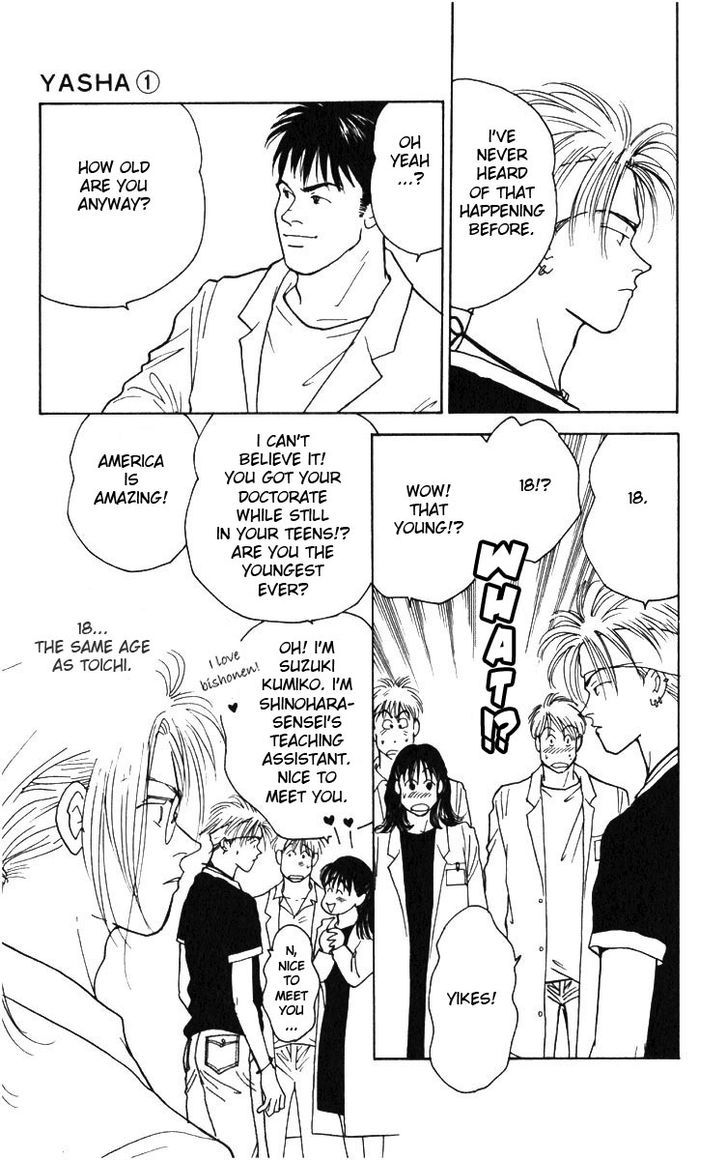 Yasha Chapter 4 page 14 - Chapter 4