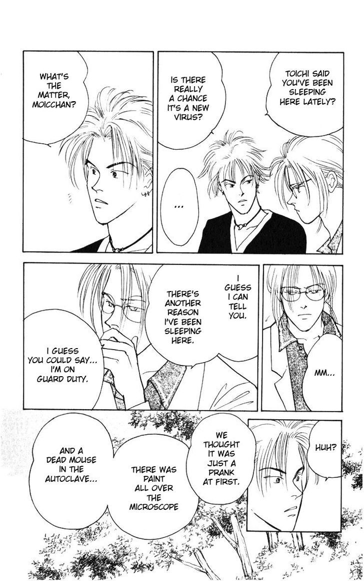 Yasha Chapter 4 page 21 - Chapter 4