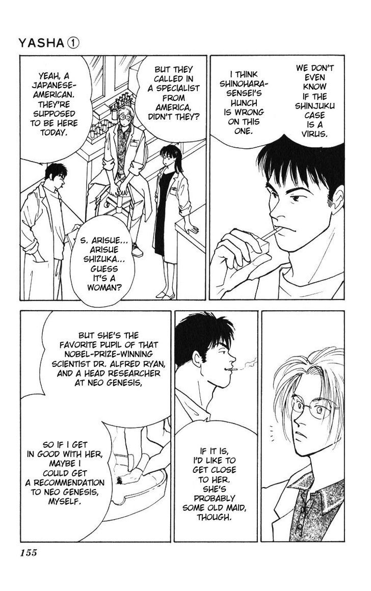 Yasha Chapter 4 page 4 - Chapter 4