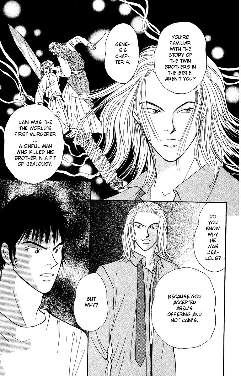 Yasha Chapter 40 page 21 - Chapter 40