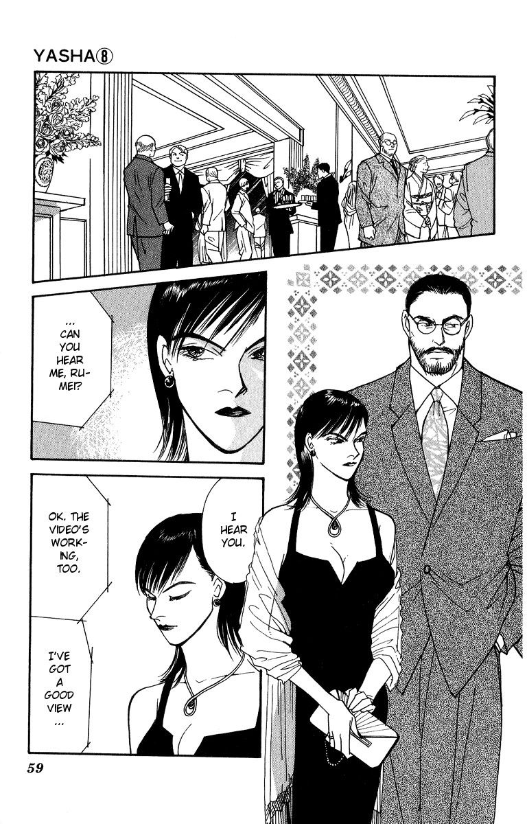 Yasha Chapter 40 page 23 - Chapter 40