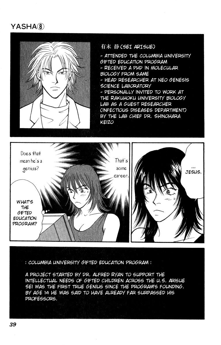 Yasha Chapter 40 page 3 - Chapter 40